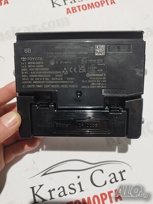 86740-02270модул за телефон компютър блутут Bluetooth на Тойота Корола Toyota Corolla 2023г 1.8i