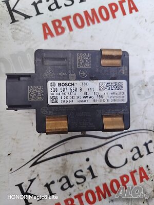 3Q0907550B дистроник радар сензор /Distronic radar sensor 3Q0907550B VW Passat 8