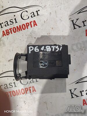 3C0905843 N Гълтач за Passat 6