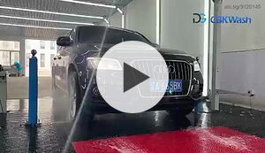Автоматични безконтактни автомивки