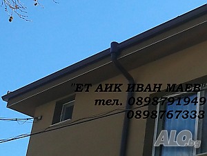 image_10