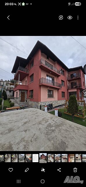 Къща за гости Парутеви