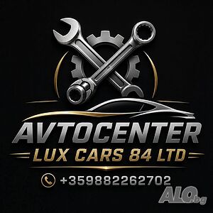 Денонощен Мобилен Автосервиз