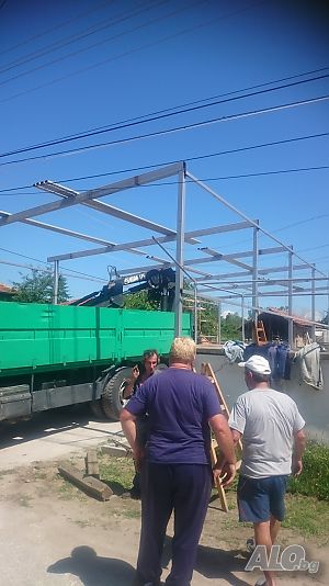Метални конструкции