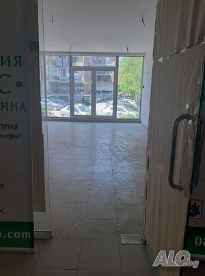 Продава магазин