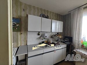 КРЕМЪК-КОНСУЛТ! Продава гарсониера в района на зъболекарска! Средна! Южна!