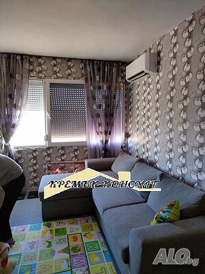 Кремък консулт! Продава двустаен апартамент!