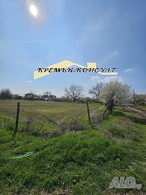 Кремък консулт! Продава дворно място в с. Кукорево! Готов проект за хали и жилищна сграда! Продажба 2080 кв.м В регулация (УПИ) Без ток Без вода | Парцели за застрояване, Инвестиционни проекти | Кукорево