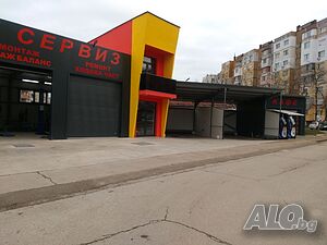 Зареждане на автоклиматици Враца