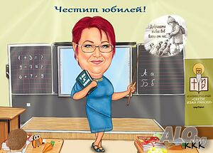image_2