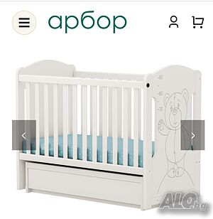 Бебешка кошара Arbor
