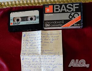 BASF аудиокасета със Santana и Mick Jagger