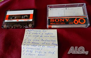 Аудиокасета Sony с Francis Lai.