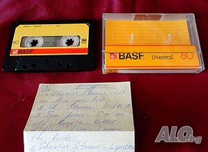 Аудиокасета BASF със сборна рокендрол музика.