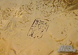 image_6