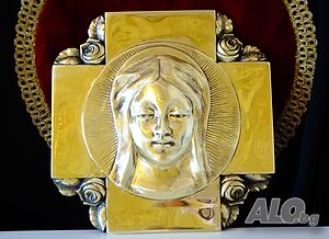 Авторска бронзова икона Дева Мария, Кръст, 1.6 кг.