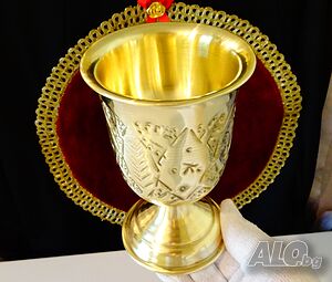 Персийска бронзова чаша за вино с двойни стени.
