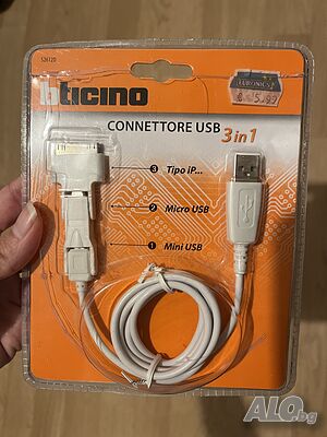 Кабел USB - mini USB, micro USB + 1