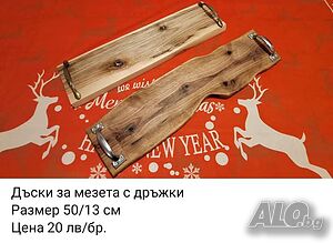 image_2