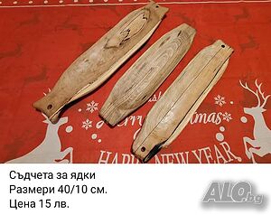 image_4