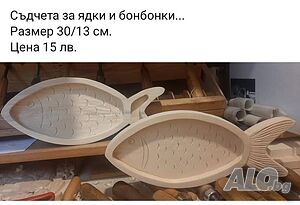 image_7