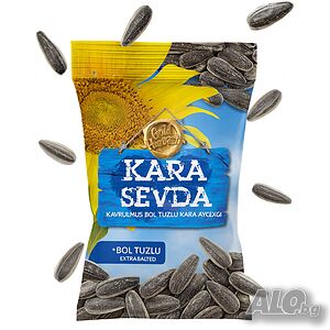 Слънчоглед KARA SEVDA 150 г