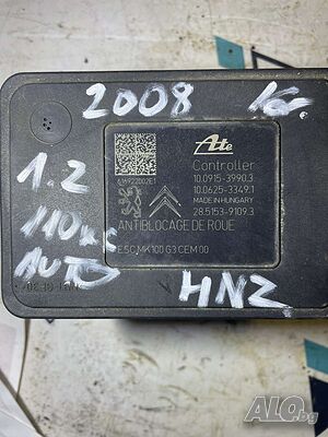 image_2