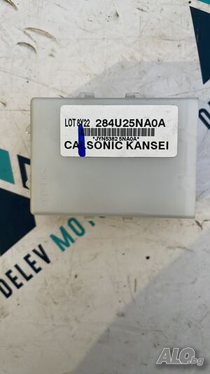 284U25NA0A модул, контролер, компютър от Nissan Qashqai 1.3 DIG-T