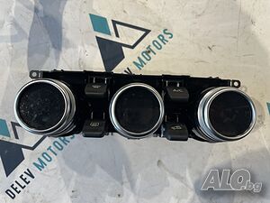 275105451R копчета модул за управление на климатроник, климатик от Dacia Duster 2, 1.5 DCI 116 кс.