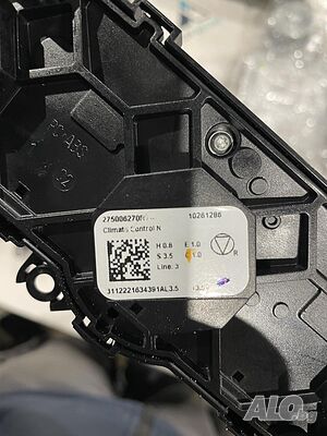 275006270R Управление за климатроник копчета от Dacia Jogger, 1.0 TCe Eco-G LPG, 91 кс., 2023