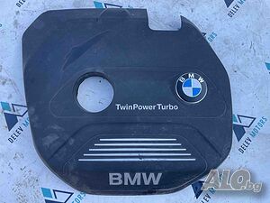 11 12 8 601 632 обезумяваща кора декоративна от BMW X1 X DRIVE 20i, 192 h.p., automatic