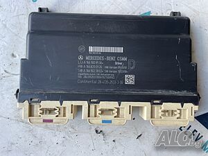A1669008506 / A1668200926 / A1669023803 управление модул за предна седалка от Infiniti Q30S 2.0T