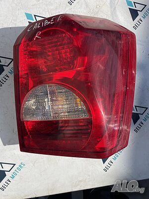 Десен стоп Dodge Caliber Додж Калибър