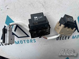 299116462, 299120133 Копчета от Subaru Forester SJ 2.0i AWD двигател FB20, 150 кс., автоматик