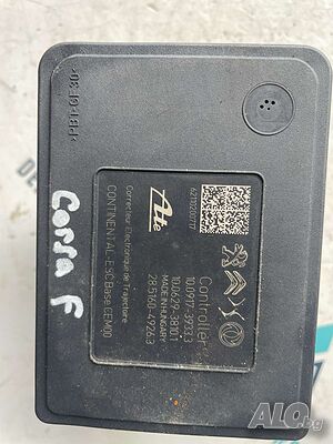 A2700300205 маховик съединител комплект A0262500501 за Mercedes CLA 180 Sport двигател 270910, 1.6i