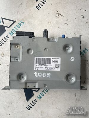Радио, навигация, мултимедия 9821908880 от Peugeot 2008 1. 2THP PureTech 110кс., двигател HNZ