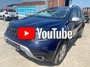 Dacia Duster 2, 1.5 DCI, 95 кс., двигател K9K656, 6 ск., 35 000 km, 2018 г., euro 6D, Дачия Дъстър на части