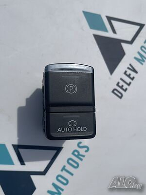 75K400 бутон за ръчна спирачка от Mitsubishi Eclipse Cross 1.5 T-Mivec 4WD, 163 кс., двигател 4B40