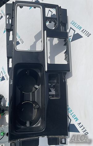 8011C108ZZ Средна конзола с cup holder от Mitsubishi Eclipse Cross 1.5 T-Mivec 4WD, 163 кс.