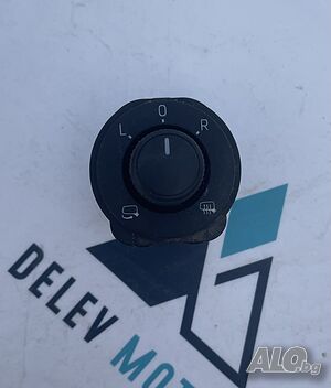 3V0959565C ключ за регулиране на външните огледала от Skoda SuperB 2.0 TDI DSG 4x4 200 кс.