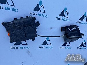 B1230-3Z100, B1230-A9100, 81230-B8100, брава за задна пета врата за Хюндай Санта Фе