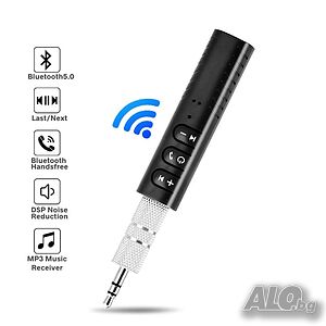 Универсален 3,5 мм Bluetooth за кола с микрофон