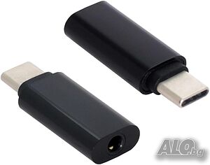 Адаптер за слушалки USB Type C към 3.5 мм AUX