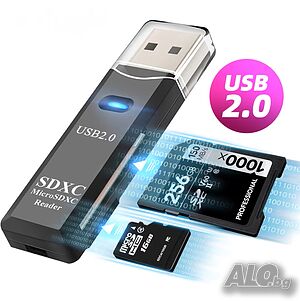 Високоскоростен 2в1 Micro SD/TF четец за карти памет