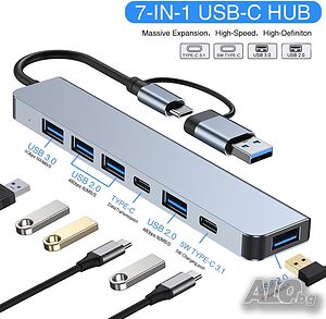 USB C хъб 7 в 1 USB 3.0 5Gbps, USB hub за зареждане и пренос на данни