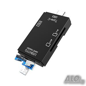 Четец на карти памет USB 3.0 Type-C Micro-USB OTG 6 в 1