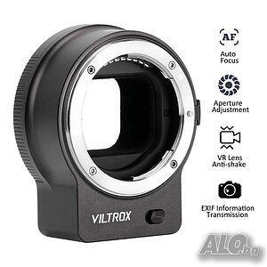 Адаптер Viltrox NF-Z за обектив Nikon F към Z - Най-новата версия с кадифе/плат отвътре