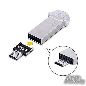 Преход USB към micro USB OTG adapter