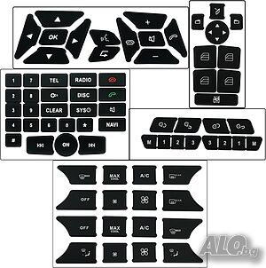 Стикери за копчета Mercedes W204 S204 C204 R172 W218 W212 C207 A207 R231 W176 W246 X204