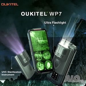 Комплект модули за OUKITEL WP7, UVC и прожектор